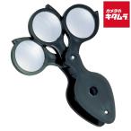 ビクセン DL23 ルーペ メタルホルダ�