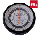 ビクセン 高度計AL