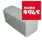 ニコン シルボン紙セット