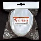  maru mi фильтр кейс портативный pokechiLS