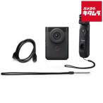  Canon PowerShot V10 Try Pod рукоятка комплект черный { срок поставки примерно 1-2 неделя }