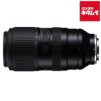 タムロン 50-400mm F/4.5-6.3 Di III VC VXD ソニー Eマウント用(Model A067) 《納期約１ヶ月》