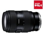 タムロン 35-100mm F/2.8 Di III VXD ニコン