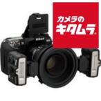  Nikon макрофильтр Speedlight дистанционный комплект R1 { срок поставки примерно 1 месяцев }