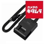 MH-25a зарядное устройство для аккумулятора 