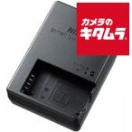  Nikon зарядное устройство для аккумулятора MH-29