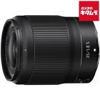 ニコン ニコン NIKKOR Z 35mm f/1.8 S NIKKOR NIKKOR Z 交換レンズ
