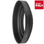  Nikon винт включая капот HN-40