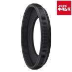  Nikon винт включая капот HN-41 { срок поставки примерно 1 месяцев }