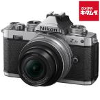 ニコン Zfc 16-50 VR SLレンズキット シルバー