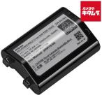  Nikon Li-ion перезаряжаемый аккумулятор EN-EL18d