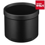  Nikon HB-105 линзы капот { срок поставки примерно 1 месяцев }