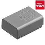  Nikon Li-ion перезаряжаемый аккумулятор EN-EL25a