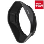  Nikon линзы капот HB-114 { срок поставки примерно 1-2 неделя }