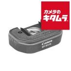  Canon I деталь ek stain da-EP-EX15 { срок поставки примерно 1-2 неделя }