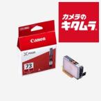 キヤノン PGI-73R インクカートリッジ レッド 《納期約１−２週間》