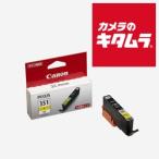 キヤノン BCI-351XLY インクカートリッジ イエロー 大容量 《納期約１−２週間》