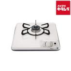 paromaPD-100H-13A 1. Mini кухня натуральный белый город газовый { срок поставки примерно 1 неделя }