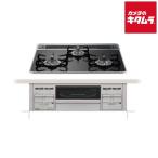  корпус распродажа только paromaPD-509WS-60CK-13A 3. встроенный плитка li pra прозрачный жемчуг черный город газовый 60cm { срок поставки примерно 1 неделя }