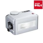 GODOX iT30Pro C TTL on камера flash Canon для серебряный { срок поставки нерешительный }