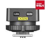 GODOX X5 N беспроводной выключатель Nikon для { срок поставки нерешительный }