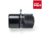 ケンコー MOEBIUS カメラ接続キット �