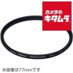 [ кошка pohs ] Kenko PRO1D протектор (W) 72mm