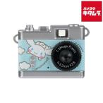  Kenko Sanrio герой простейший фотоаппарат Cinnamoroll [DSC-PIENI CN]