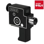  Kenko простейший фотоаппарат PIENI 8 [DSC-PIENI 8]
