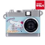  Kenko Sanrio герой простейший фотоаппарат SWEETS Cinnamoroll [DSC-PIENI SW CN]