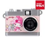  Kenko Sanrio герой простейший фотоаппарат SWEETS My Melody [DSC-PIENI SW MM] игрушка цифровая камера простейший фотоаппарат { срок поставки нерешительный }