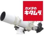 【直送】 ケンコーSE102キョウトウノ