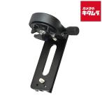  Kenko Sky память S для мельчайший перемещение подставка &amp; есть дребезжание plate II