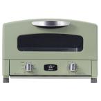 アラジン グラファイトグリル＆トースター CAT-G13A-G アラジングリーン