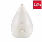 ショッピングアロマ加湿器 アピックス 超音波式アロマ加湿器 SHIZUKU original ソイミルク ASZ-330-WH 《納期約２−３週間》