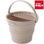  Исэ город глициния складной ведро слегка класть tray есть 8L I-640-BE бежевый 