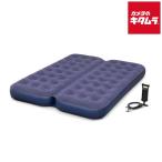  Iris o-yamaABD-2N надувное спальное место двойной размер { срок поставки примерно 1 неделя }