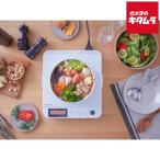  Iris o-yama настольный IH плитка 1400W жидкокристаллический имеется IHC-T71-W IRIS OYAMA производитель легализация магазин новый жизнь простой модный { срок поставки примерно 1 неделя }