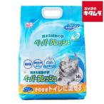  Iris o-yamaPFC-14LS кошка песок бумага песок бумага свежий подставка упаковка 14L { срок поставки примерно 1 неделя }