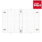  Iris o-yama woody Circle для крыша PWSY-1280V свет натуральный { срок поставки примерно 2 неделя }