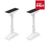  Iris o-yamaKTB-30R мебель переворачивание предотвращение эластичный палка S размер KTB-30R { срок поставки примерно 1 неделя }