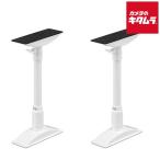  Iris o-yamaKTB-40R мебель переворачивание предотвращение эластичный палка M размер KTB-40R { срок поставки примерно 1 неделя }