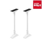  Iris o-yamaKTB-50R мебель переворачивание предотвращение эластичный палка ML размер KTB-50R { срок поставки примерно 1 неделя }