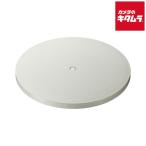 サンワサプライ CR-15KN 回転台（直径