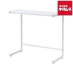  Sanwa Supply MR-71W стол сверху подставка W650