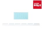  Sanwa Supply CRT-PFNGOP1 CRT-PFNG серии Attachment * двусторонний лента 