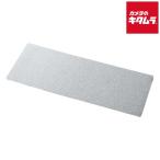  Sanwa Supply фетр настольный коврик W900×D400mm MPD-FLT1GY серый 