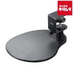  Sanwa Supply мышь стол MPD-TB1BK