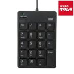  Sanwa Supply NT-18CUBK USB цифровая клавиатура (Type-C коннектор ) { срок поставки примерно 1-2 неделя }