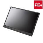 サンワサプライ DP-06 タッチパネル搭載モバイルモニター（15.6インチ・フルHD）